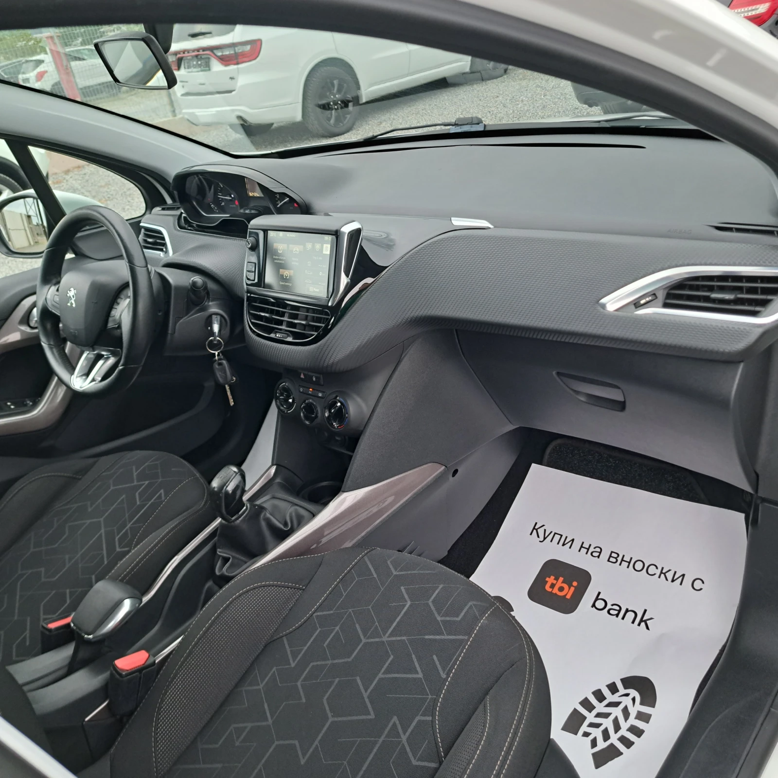 Peugeot 2008 1.2 i* MEDIA* PARKTRONIC* EURO6B* TOP! | Mobile.bg � ����������� 11