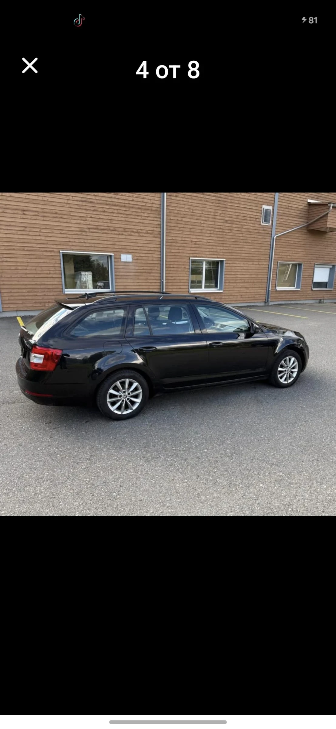 Skoda Octavia  Combi 2.0 TDI Stile 4?4 -184 к.с.Нов внос Шв, снимка 5 - Автомобили и джипове - 54662997