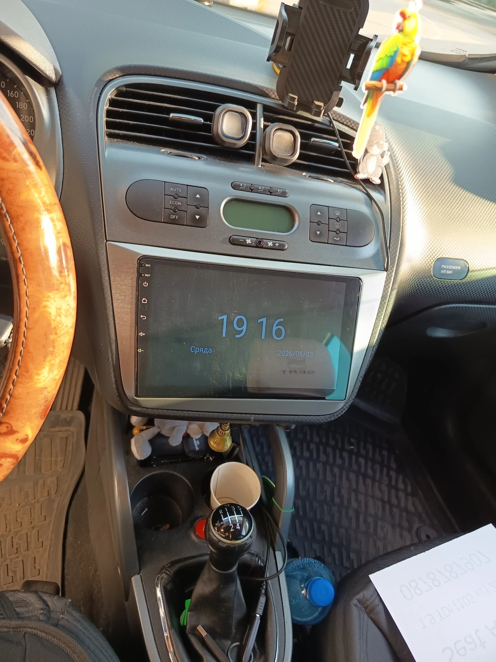 Seat Altea 1.9 TDI, снимка 8 - Автомобили и джипове - 54768090