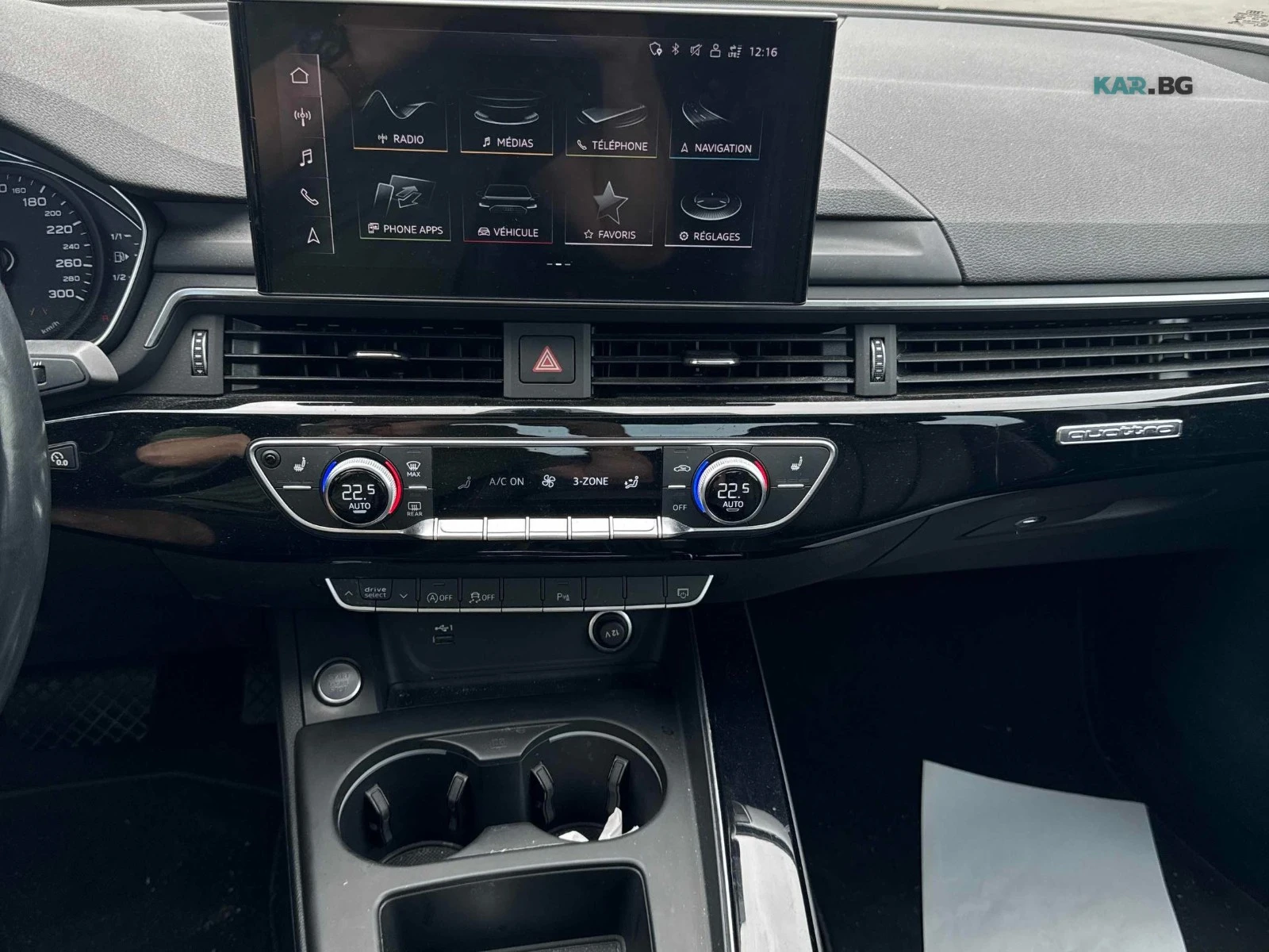 Audi A4 KOMF ЦЕНА ДО БЪЛГАРИЯ + РЕГИСТРАЦИЯ & АВТОКРЕДИТ, снимка 8 - Автомобили и джипове - 54988824