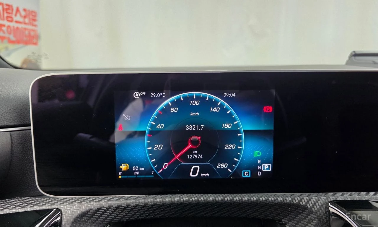 Mercedes-Benz A 220 ПОДГРЕВ* КАМЕРА* ПАМЕТ* LANE ASSIST* КРАЙНА ЦЕНА* , снимка 10 - Автомобили и джипове - 55684926