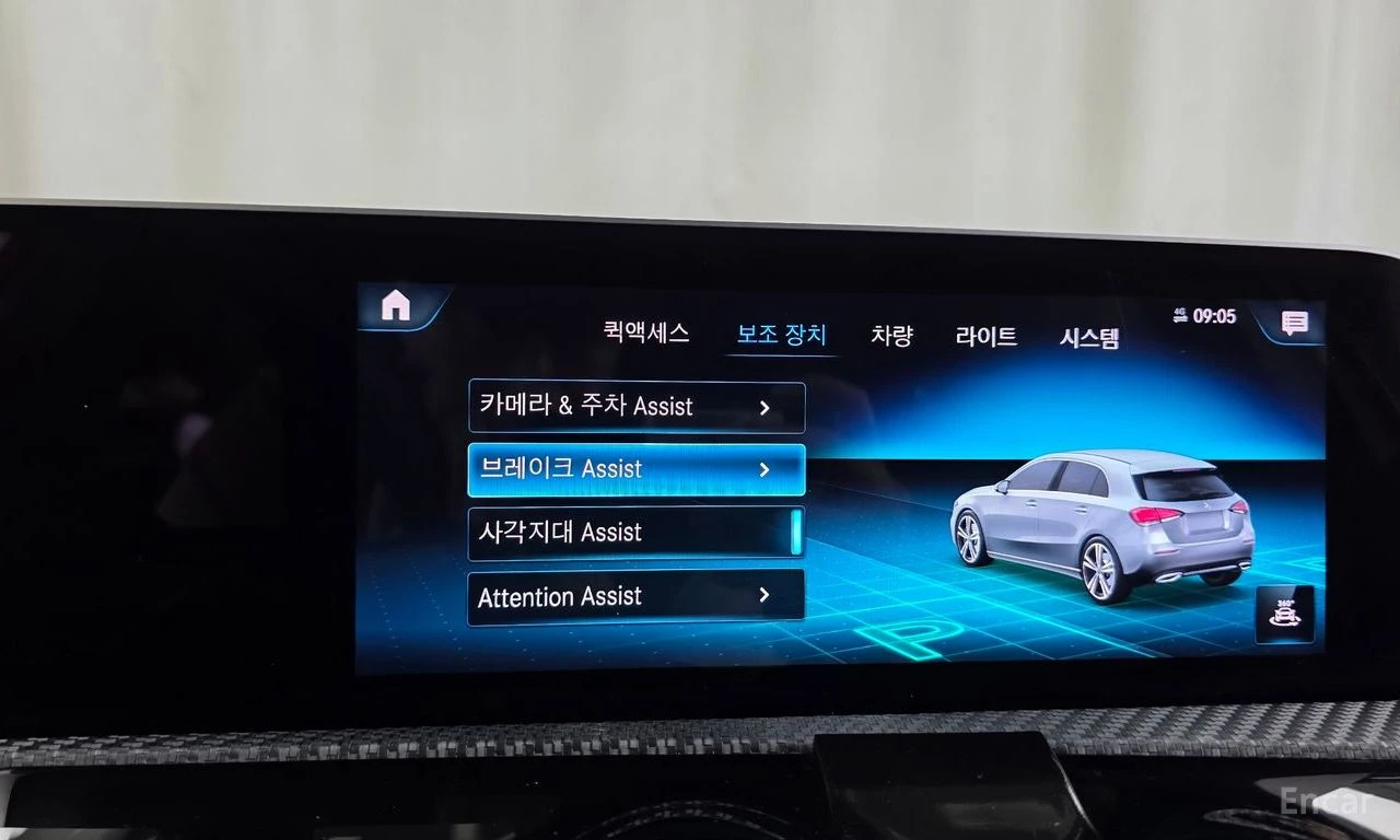 Mercedes-Benz A 220 ПОДГРЕВ* КАМЕРА* ПАМЕТ* LANE ASSIST* КРАЙНА ЦЕНА* , снимка 12 - Автомобили и джипове - 55684926