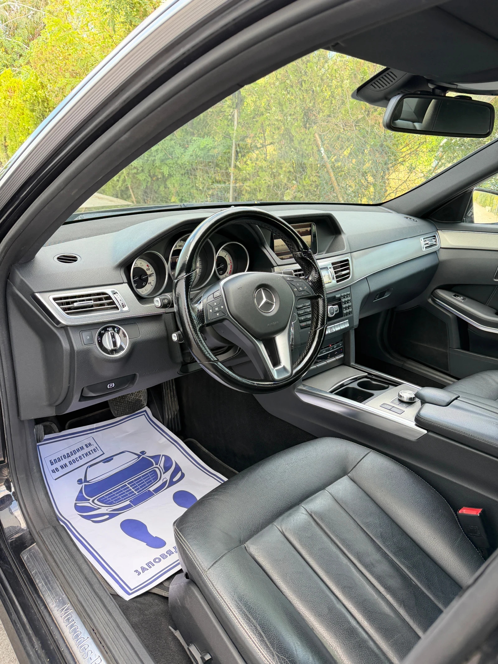 Mercedes-Benz E 350 CDI Bluetec Avantgarde Facelift, снимка 5 - Автомобили и джипове - 55767887