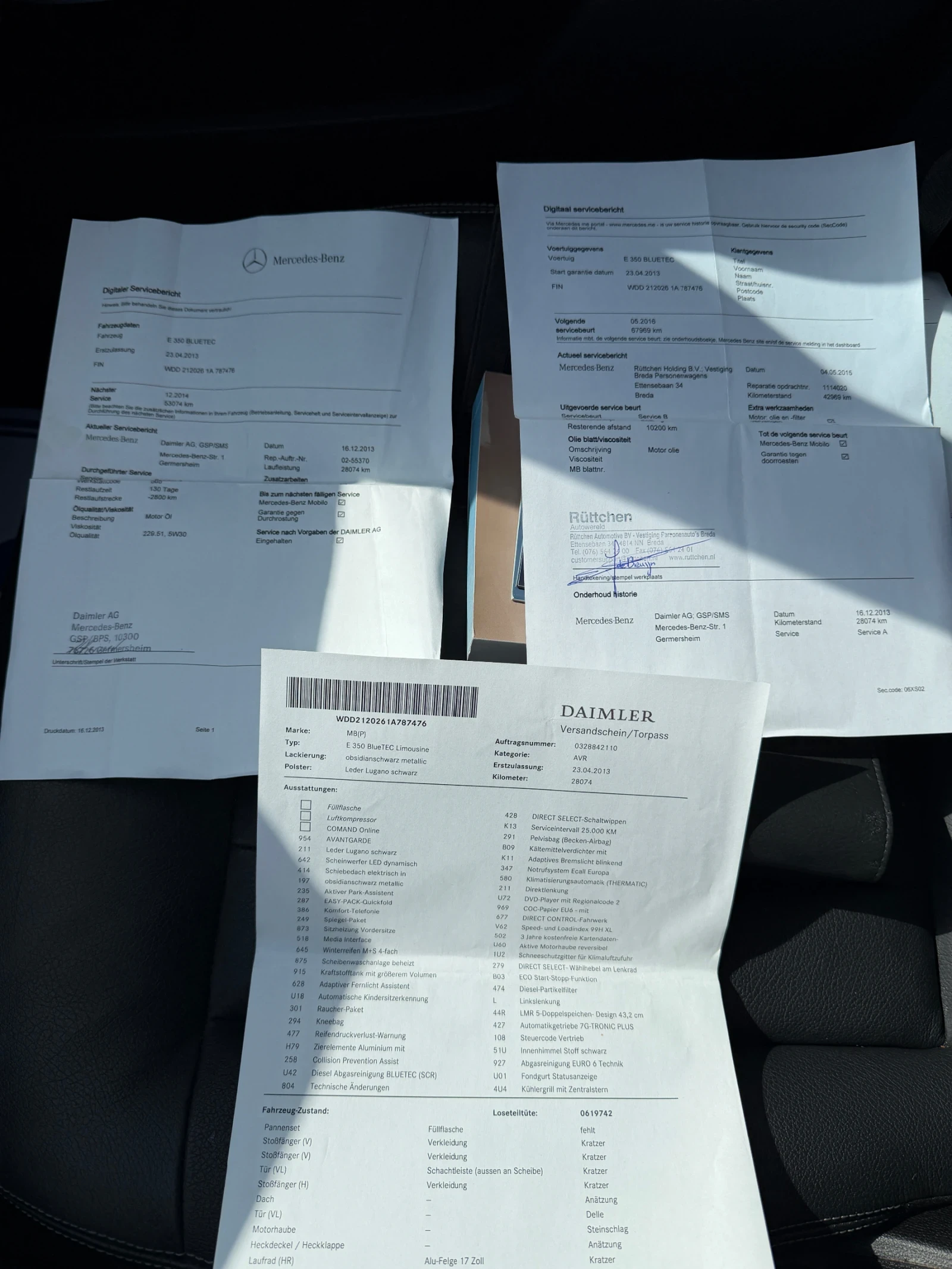 Mercedes-Benz E 350 CDI Bluetec Avantgarde Facelift, снимка 17 - Автомобили и джипове - 55767887
