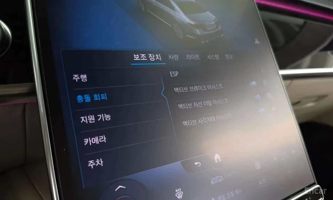 Mercedes-Benz S 500 * S500L 4MATIC * ����� �� ����������� | Mobile.bg � ����������� 16