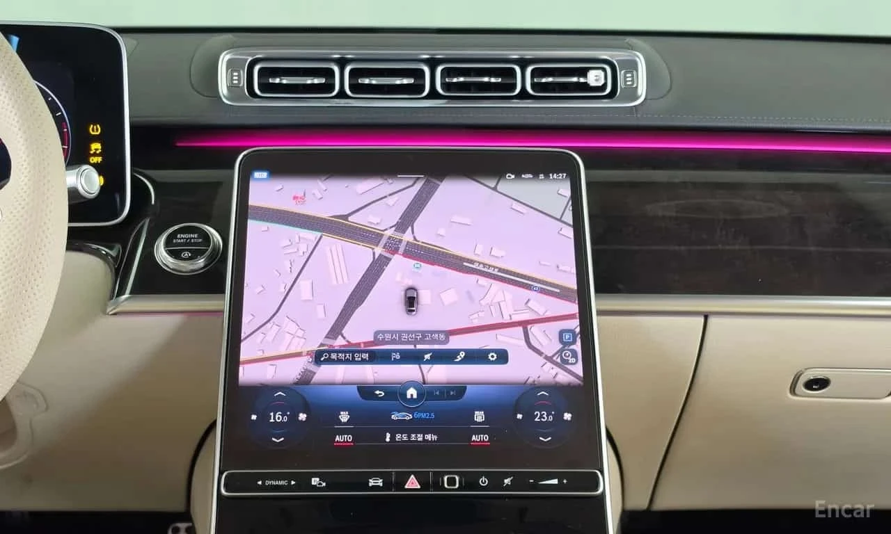 Mercedes-Benz S 500 * S500L 4MATIC * ����� �� ����������� | Mobile.bg � ����������� 14