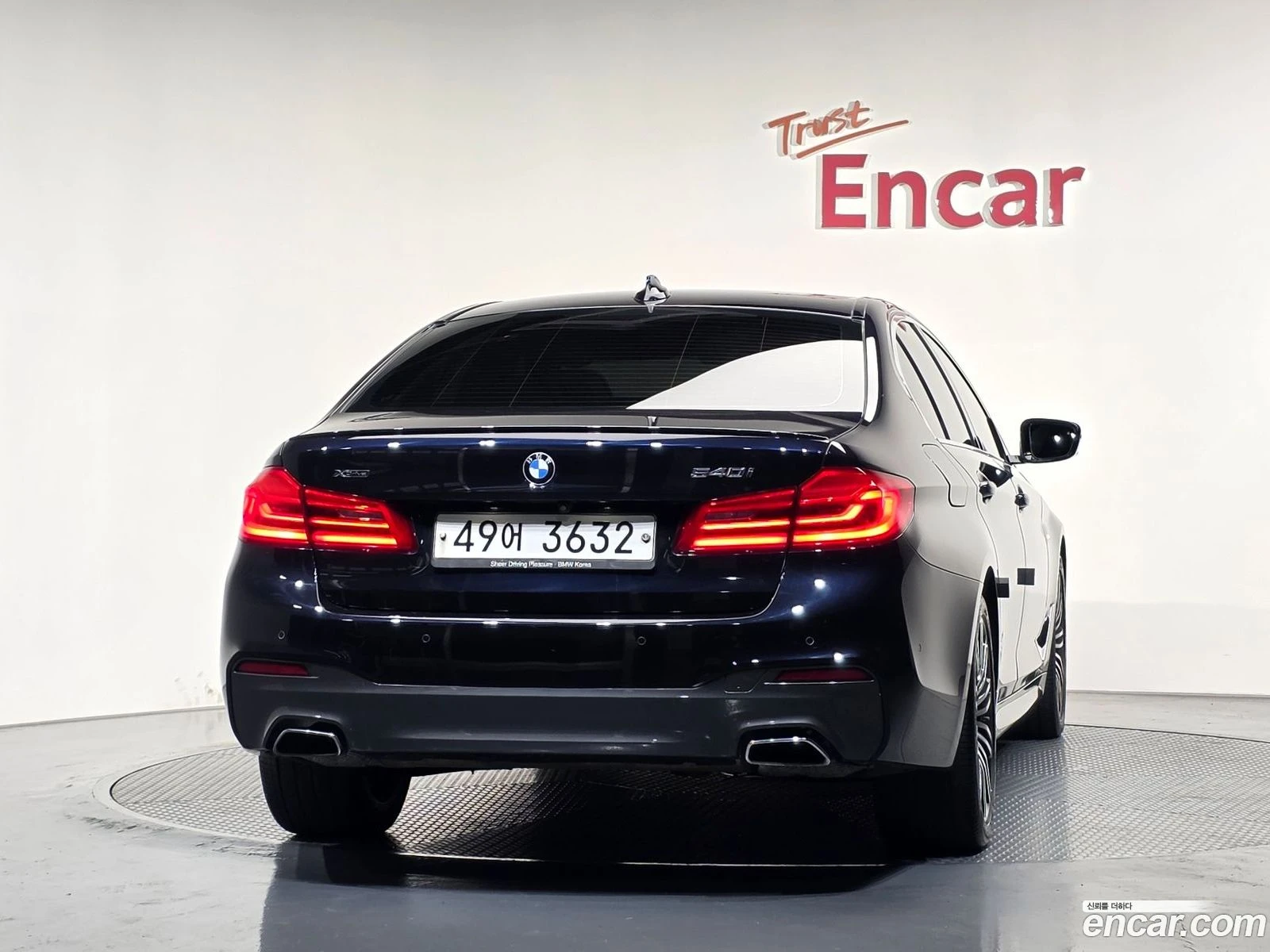 BMW 540 540i xDrive M Sport Plus, снимка 4 - Автомобили и джипове - 56741286