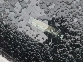 BMW X5 | M50I | M-PACK | SKY LOUNGE | DISTRONIC | 360 | , снимка 15