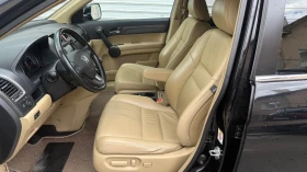Honda Cr-v ИТАЛИЯ, снимка 8