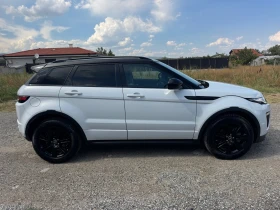 Land Rover Range Rover Evoque 2.0D * HSE* 4X4* MERIDIAN* CAMERA* TOP* , снимка 4