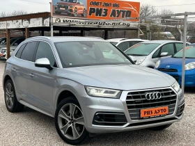 Обява за продажба на Audi Q5 40TDI* S-LINE* 100%км* ТОП ТОП ТОП СЪСТОЯНИЕ*  ~55 900 лв. - изображение 9