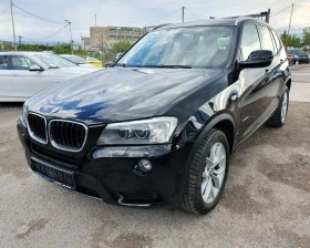 BMW X3 2.0d xDrive/Автоматик/Navi 1