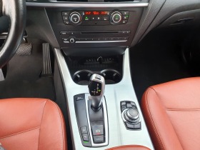 BMW X3 2.0d xDrive/Автоматик/Navi, снимка 10