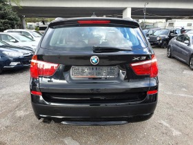 BMW X3 2.0d xDrive/Автоматик/Navi, снимка 5