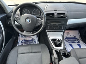 BMW X3 ДИЗЕЛ#КОЖА, снимка 9