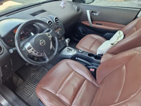 Nissan Qashqai 2.0/4X4/keyless/Panorama.TOP | Mobile.bg    13