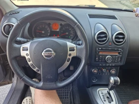 Nissan Qashqai 2.0/4X4/keyless/Panorama.TOP | Mobile.bg    12