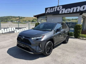 Обява за продажба на Toyota Rav4 2.5- Hybrid ~Цена по договаряне - изображение 1