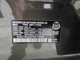 BMW X6 * XDRIVE40I* БЕЗ ПЪРВОНАЧАЛНА ВНОСКА - 103500 лв. - 26003651 15