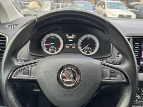 Skoda Karoq, снимка 8