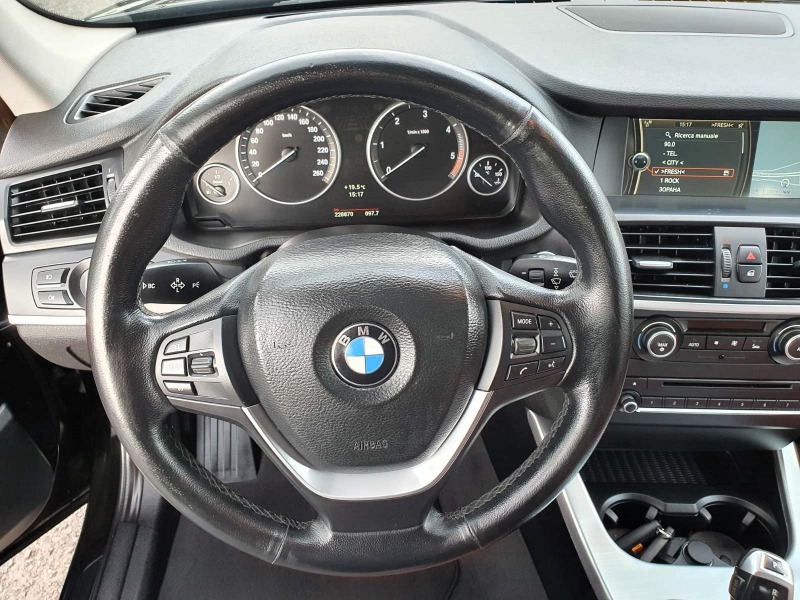 BMW X3 2.0d xDrive/Автоматик/Navi, снимка 8 - Автомобили и джипове - 45254284