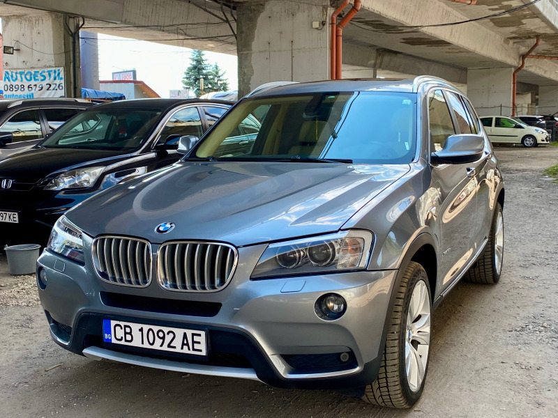 BMW X3 3.0-D X-DRIVE, снимка 1 - Автомобили и джипове - 46115520