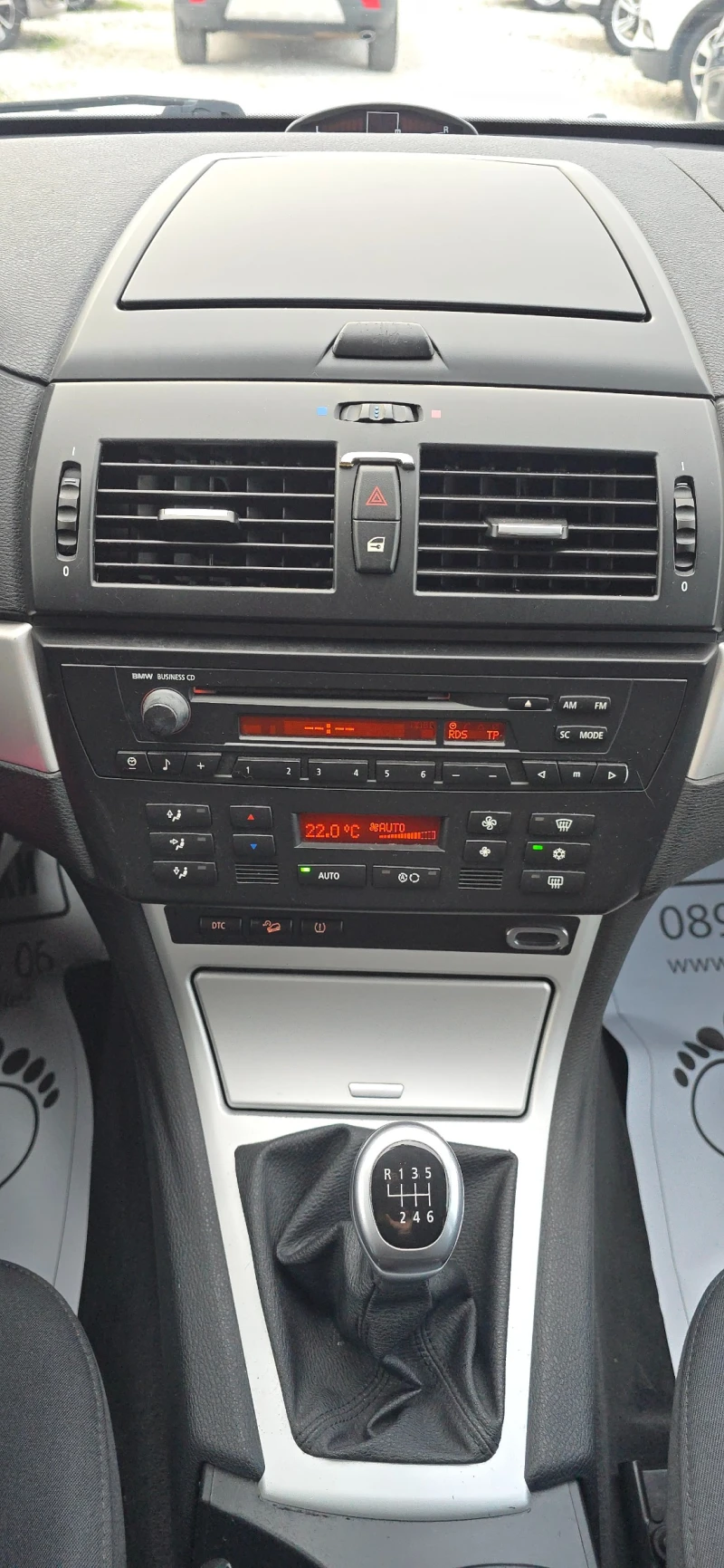 BMW X3 2.0d Xdrive, снимка 7 - Автомобили и джипове - 53035885