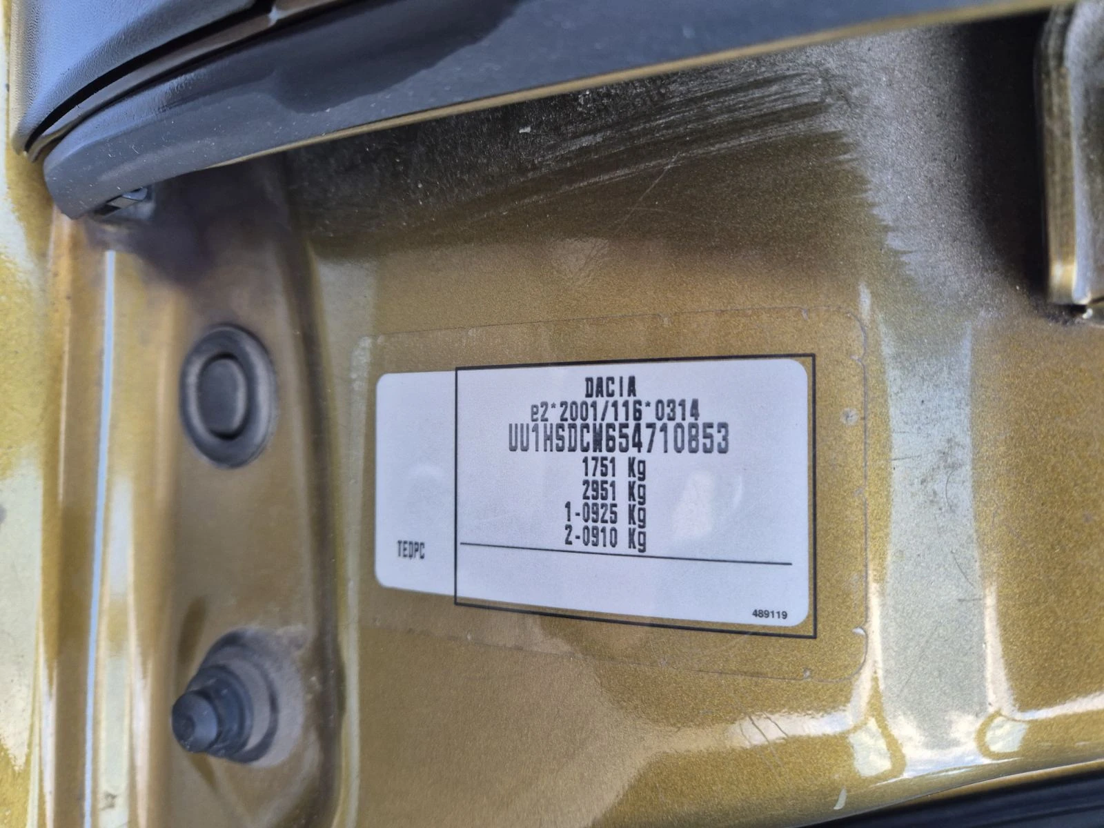 Dacia Duster 1.2i 99000!!! | Mobile.bg   15