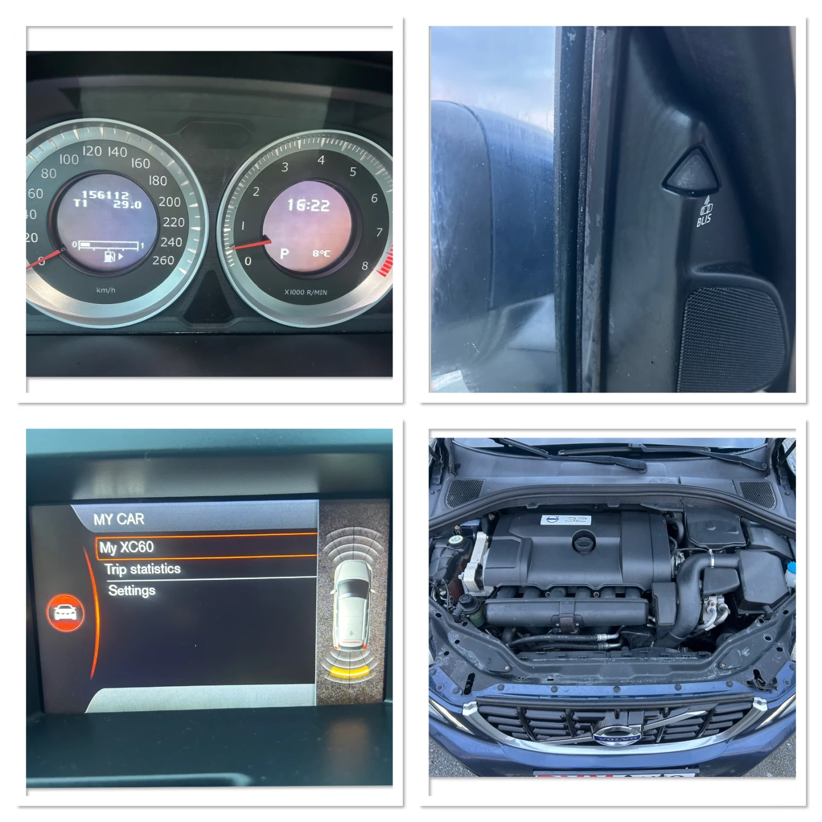 Volvo XC60 AWD 3.2i - 238 . /  /  /  | Mobile.bg   17