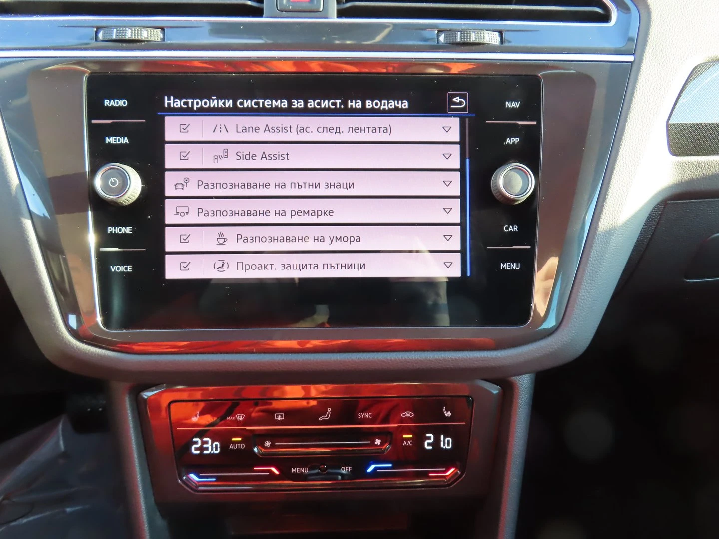 VW Tiguan Elegance 2.0 TDI SCR 4MOTION DSG - изображение 9