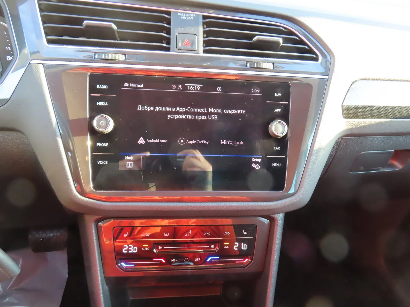 VW Tiguan Elegance 2.0 TDI SCR 4MOTION DSG - изображение 10