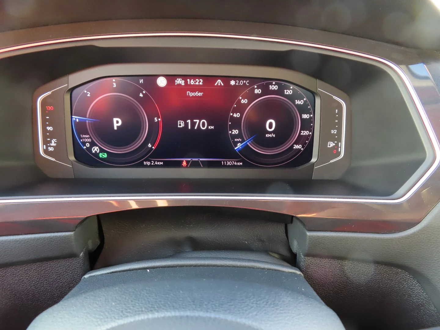 VW Tiguan Elegance 2.0 TDI SCR 4MOTION DSG - изображение 7