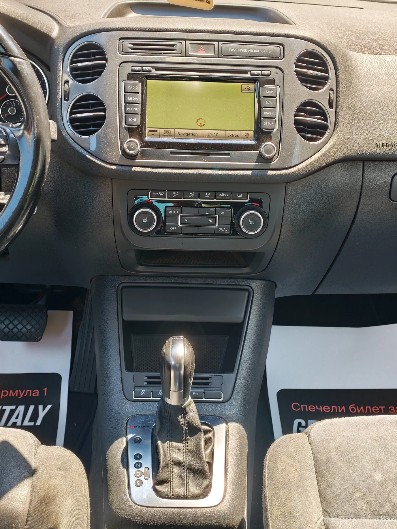 VW Tiguan 4x4, FACELIFT, �������, ����, �������, ���������,  | Mobile.bg � ����������� 11