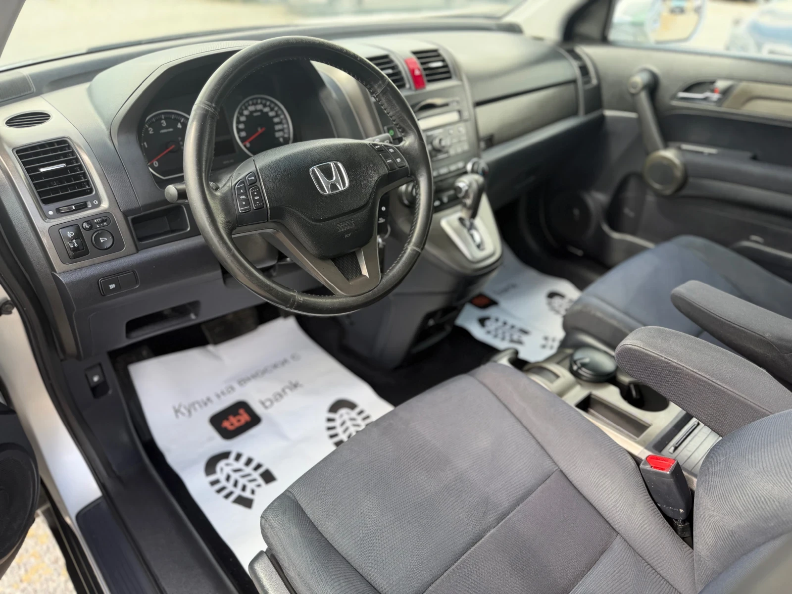 Honda Cr-v 2.2i-DTEC* FACELIFT* , снимка 6 - Автомобили и джипове - 55228314