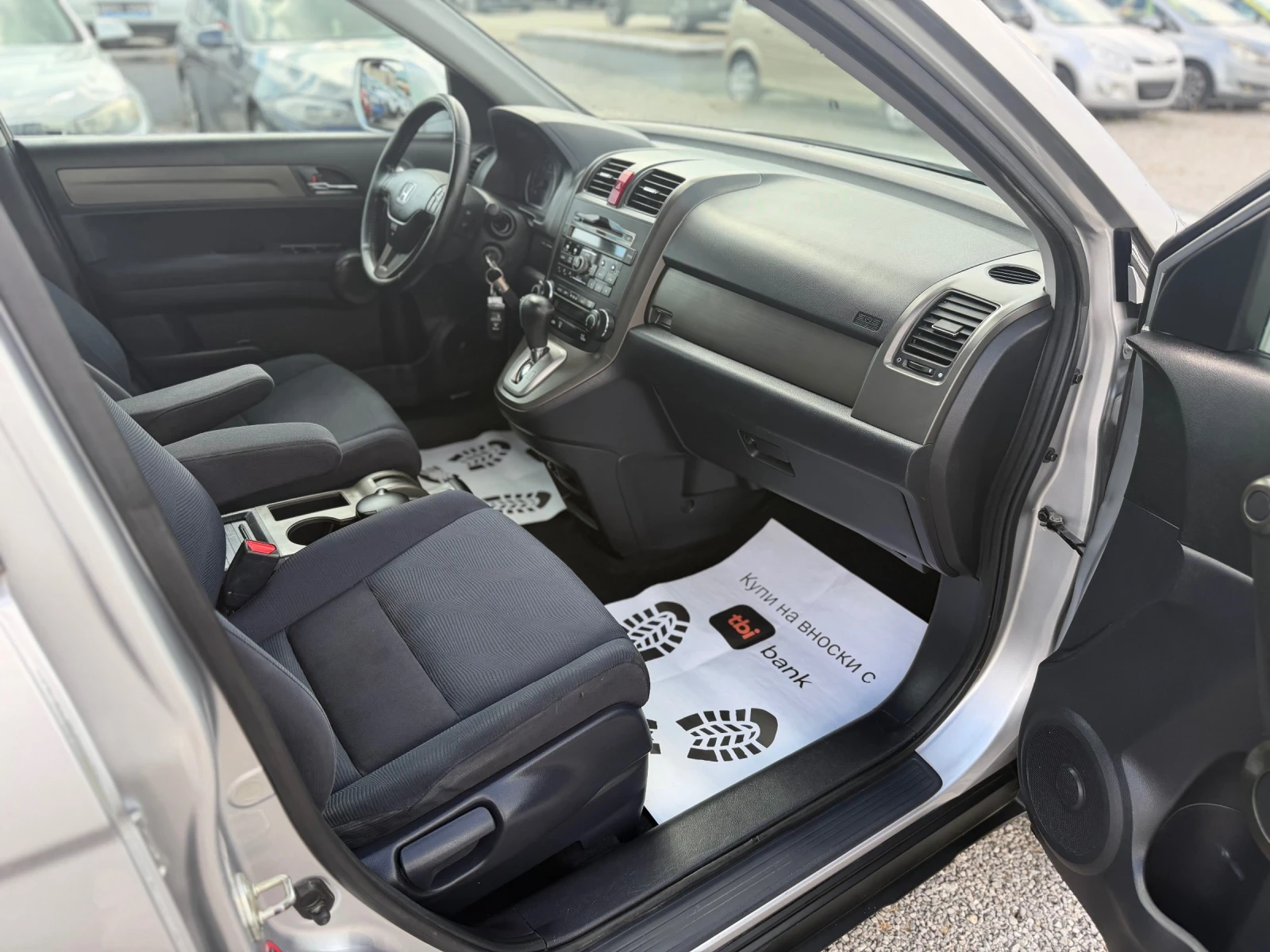 Honda Cr-v 2.2i-DTEC* FACELIFT* , снимка 9 - Автомобили и джипове - 55228314