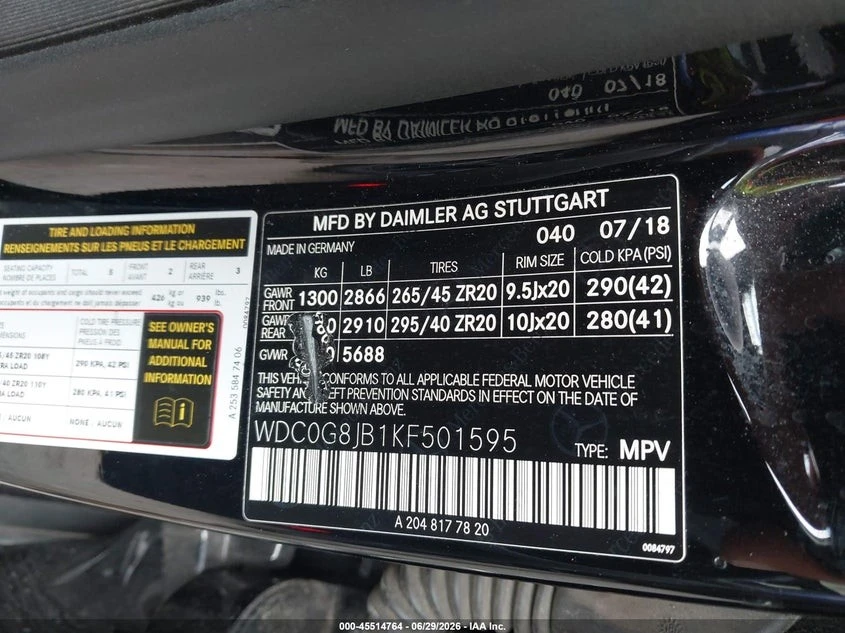 Mercedes-Benz GLC 63 AMG Автокредит Цена до България, снимка 16 - Автомобили и джипове - 55445396