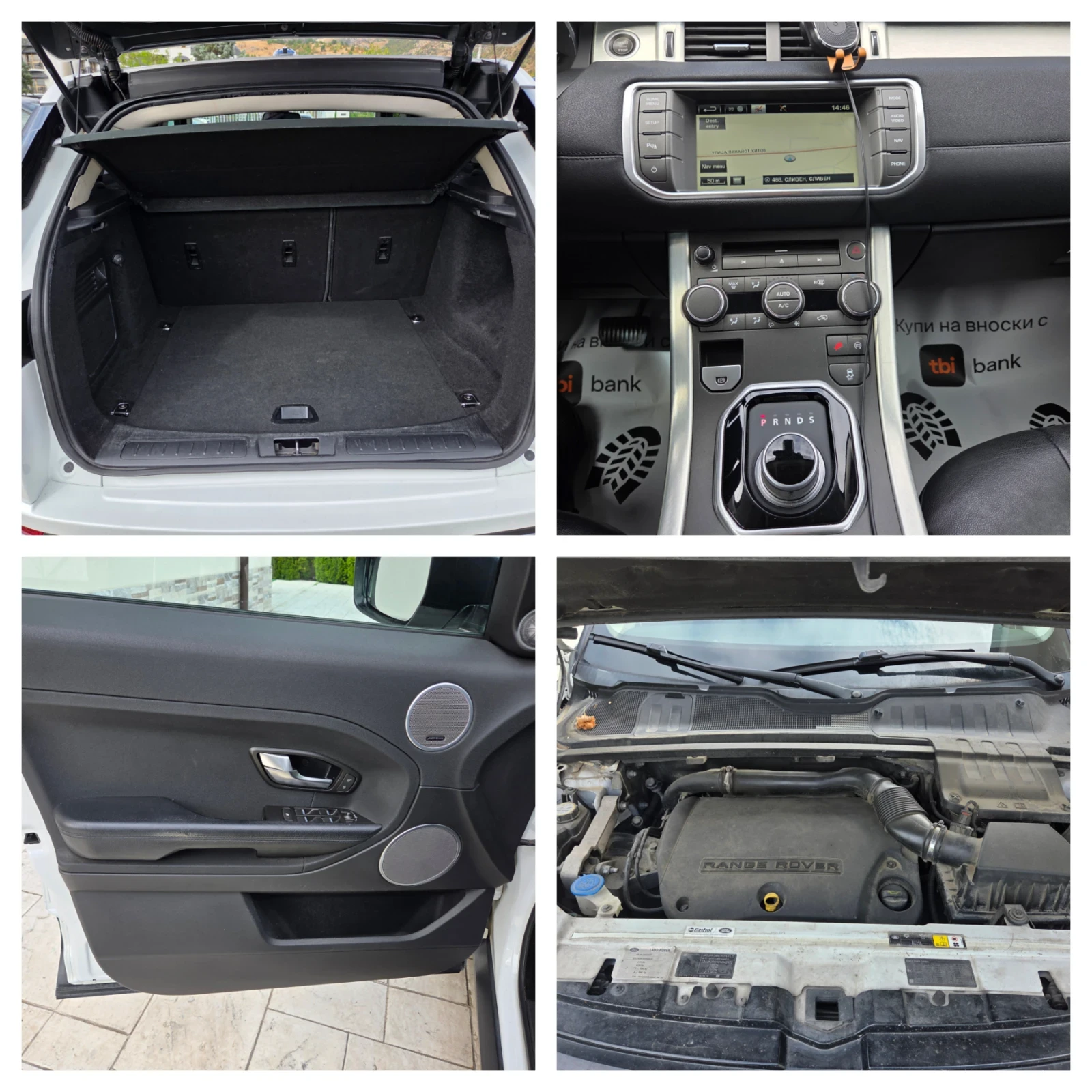 Land Rover Range Rover Evoque 2.2  TD4 , снимка 17 - Автомобили и джипове - 56238179