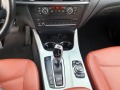 BMW X3 2.0d xDrive/Автоматик/Navi - изображение 10