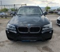 BMW X3 2.0d xDrive/Автоматик/Navi - [3] 