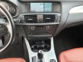 BMW X3 2.0d xDrive/Автоматик/Navi - изображение 9