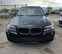 Обява за продажба на BMW X3 2.0d xDrive/Автоматик/Navi ~22 650 лв. - изображение 1