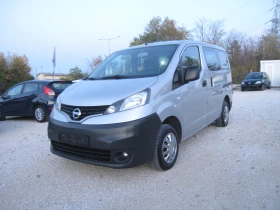 Обява за продажба на Nissan NV200 7места 1, 5dci ~14 890 лв. - изображение 1 | Auto.bg Обява за продажба на Nissan NV200 7места 1, 5dci ~14 890 лв. - изображение 1