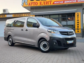����� �� �������� �� Opel Vivaro 1.5CDTI 120hp 