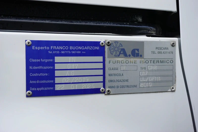 Ford Transit Custom 2.0/хладилен/Facelift, снимка 15 - Бусове и автобуси - 52875648