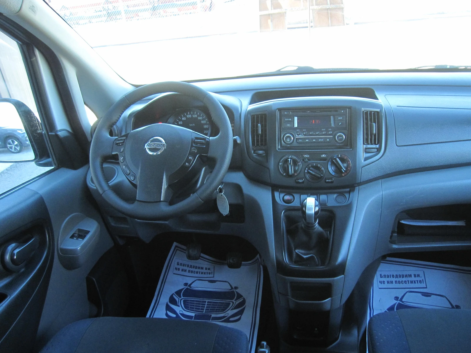 Nissan NV200 7места 1, 5dci - изображение 6