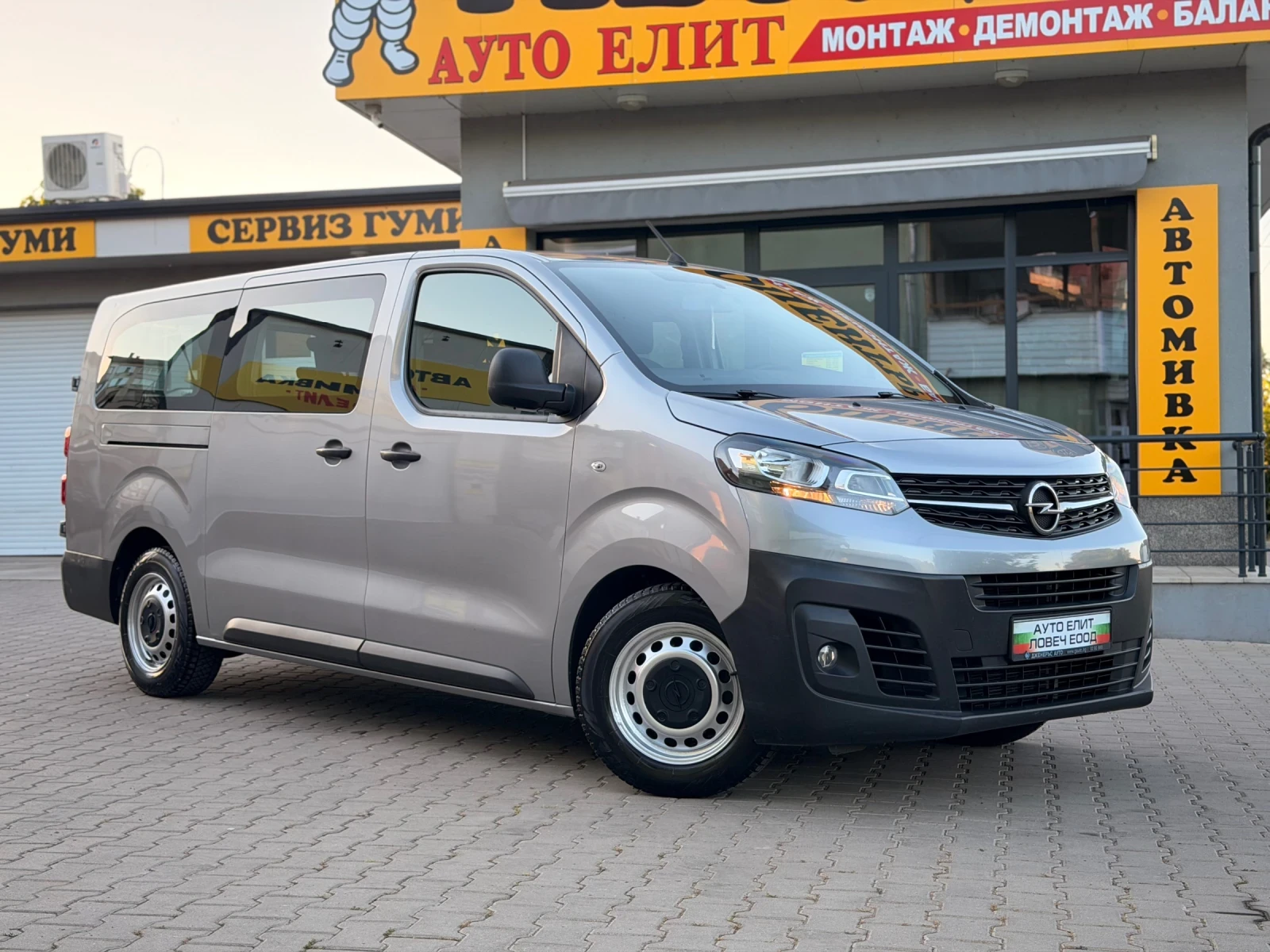 Opel Vivaro 1.5CDTI 120hp 