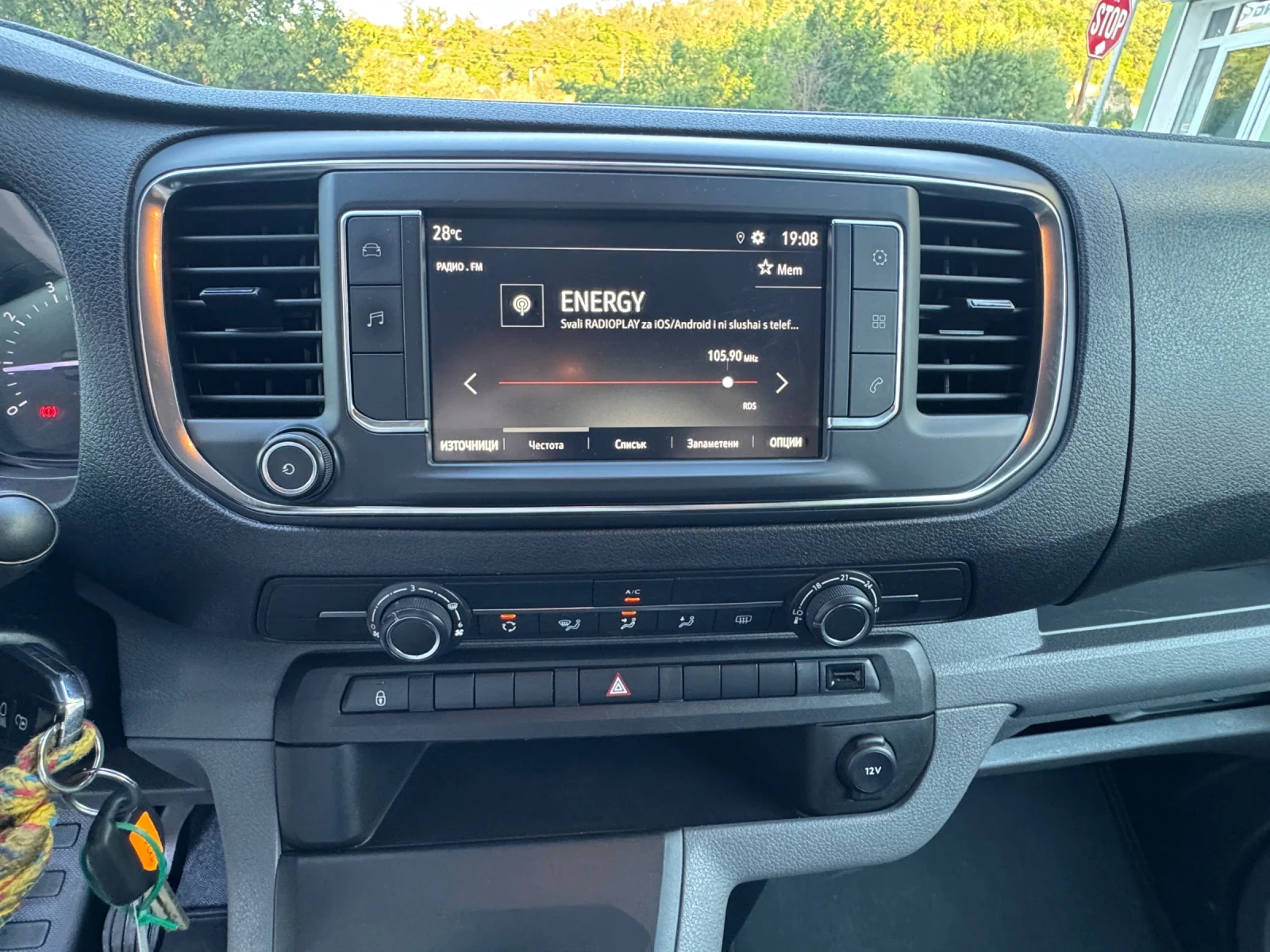 Opel Vivaro 1.5CDTI 120hp , снимка 14 - Бусове и автобуси - 55161953