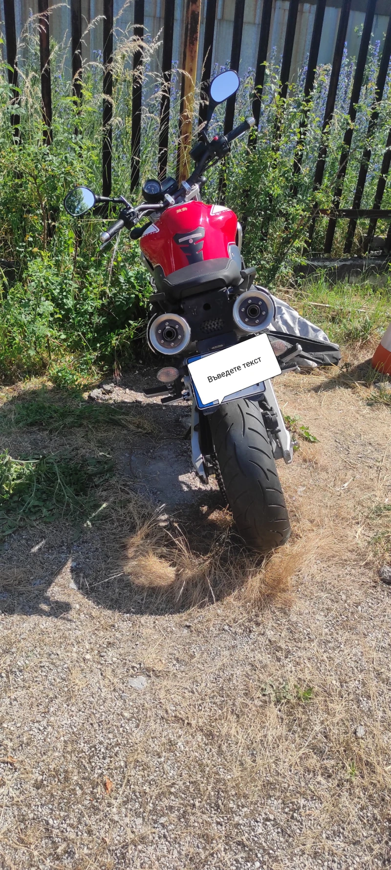 Yamaha Mt-03, снимка 2 - Мотоциклети и мототехника - 52488501