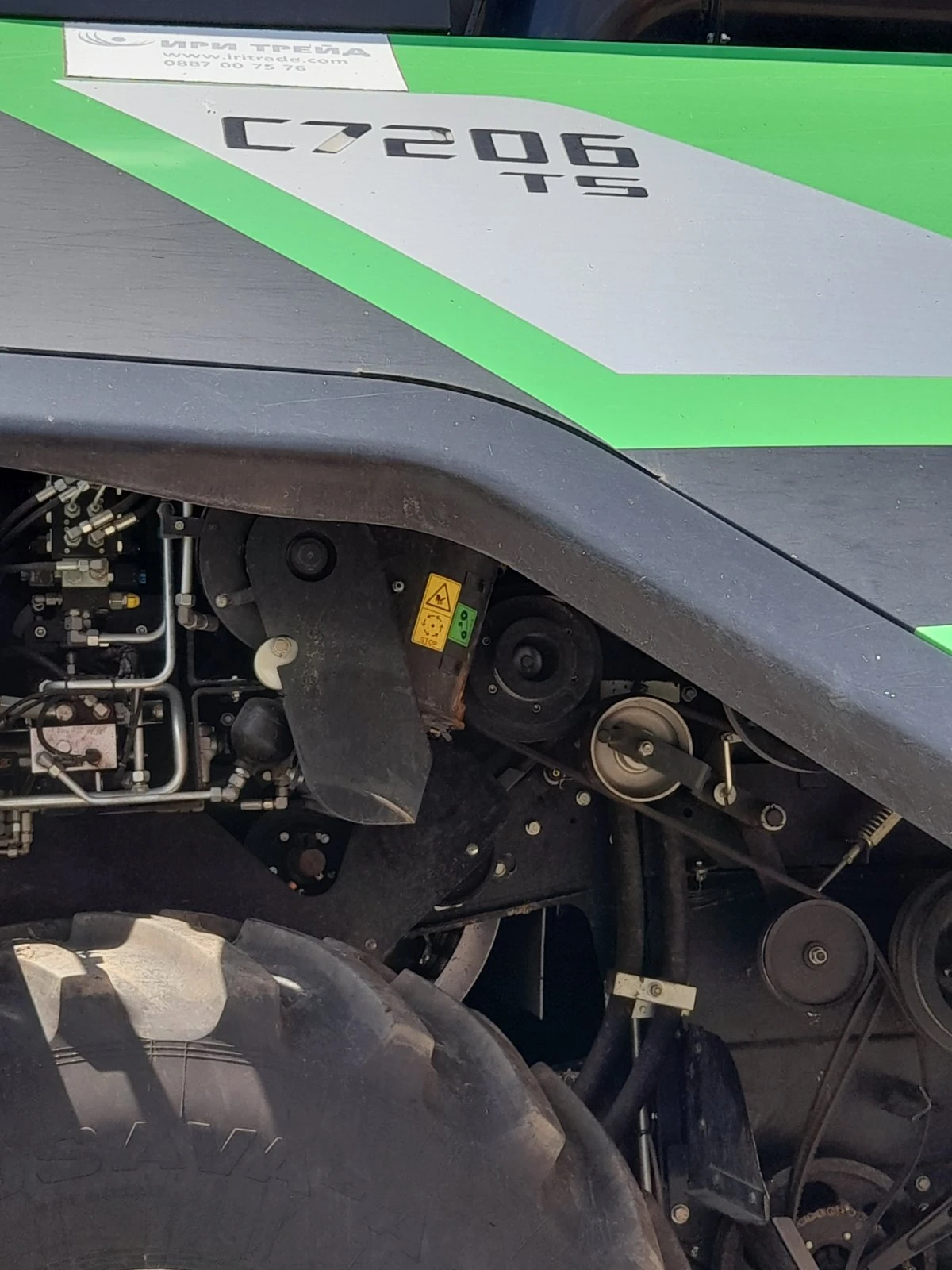 Комбайн Deutz-Fahr  C7206ts  - изображение 3