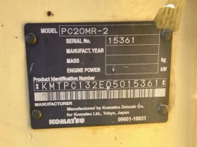 Багер Komatsu PC20MR-2 - ОЧАКВАН ВНОС 10.04.2026!!!, снимка 10